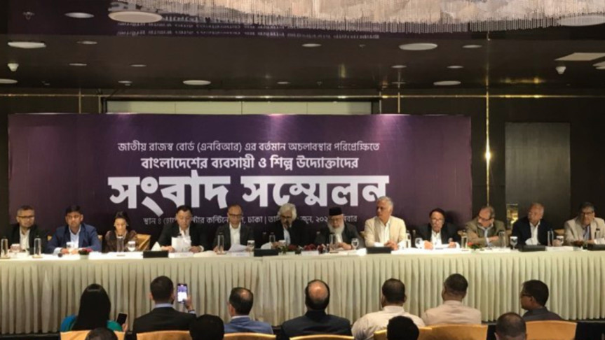 এনবিআর আগে ব্যবসায়ীদের জ্বালিয়েছে, এখন সরকারকে জ্বালাচ্ছে